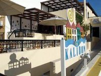 Kalidon Hotel