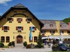 фото отеля Alpengasthof Weissbach Schneizlreuth