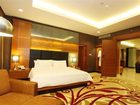 фото отеля Swiss Belhotel Kendari