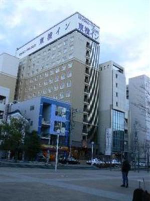 фото отеля Toyoko Inn Matsumoto-ekimae Honcho