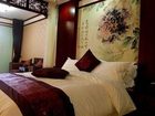 фото отеля Chateau L'Act Hotel Lijiang
