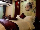 фото отеля Chateau L'Act Hotel Lijiang