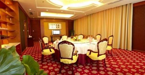 фото отеля Hua Chen Hotel Hohhot