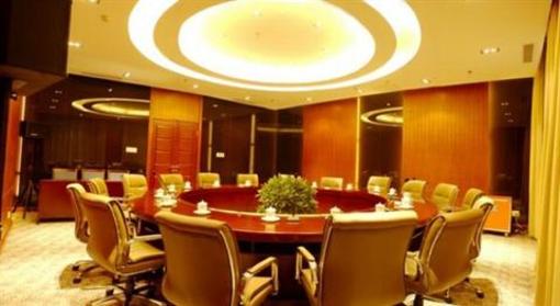 фото отеля Hua Chen Hotel Hohhot