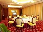 фото отеля Hua Chen Hotel Hohhot