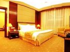 фото отеля Hua Chen Hotel Hohhot