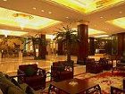 фото отеля Yixing Hotel