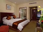 фото отеля Yixing Hotel
