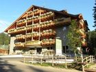 фото отеля Maribel Hotel Pinzolo