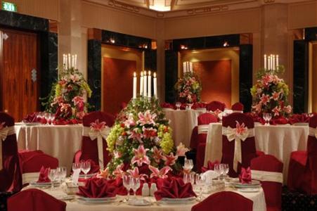фото отеля InterContinental Hotel Jeddah