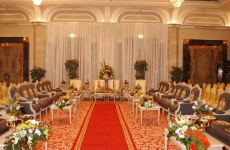 фото отеля InterContinental Hotel Jeddah