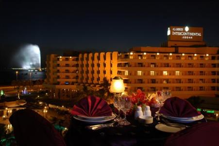 фото отеля InterContinental Hotel Jeddah