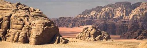 фото отеля Wild Wadi Rum