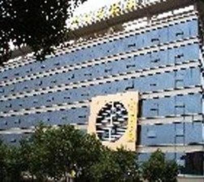 фото отеля New Jinhai Hotel
