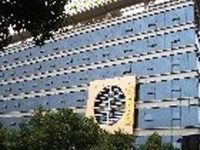 New Jinhai Hotel