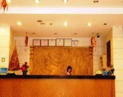 фото отеля Yidun Hotel Foshan Nanhai Dali
