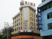 Yidun Hotel Foshan Nanhai Dali