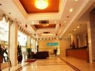 фото отеля Yidun Hotel Foshan Nanhai Dali