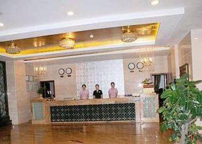 фото отеля Nanchang Lake View Business Hotel