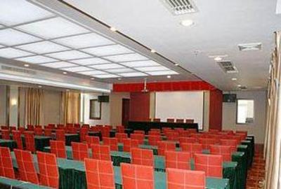 фото отеля Nanchang Lake View Business Hotel