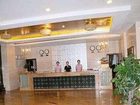 фото отеля Nanchang Lake View Business Hotel