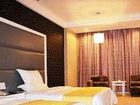 фото отеля Nanchang Lake View Business Hotel