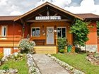 фото отеля Gramado Hostel