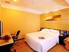 фото отеля Haili Business Hotel