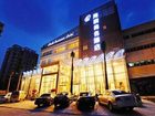 фото отеля Haili Business Hotel