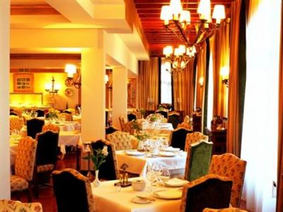 фото отеля Hotel Parador de Calahorra