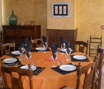фото отеля Hotel Restaurante Viñas Viejas