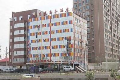 фото отеля Gaocheng Business Hotel Zhengzhou Songshan Road