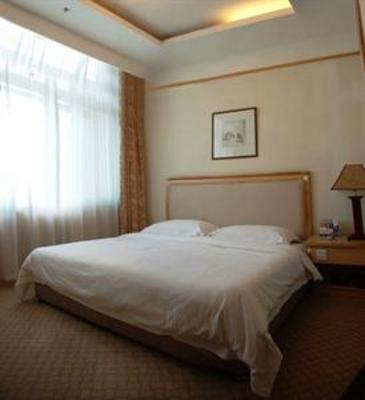 фото отеля Yantai Family Business Hotel