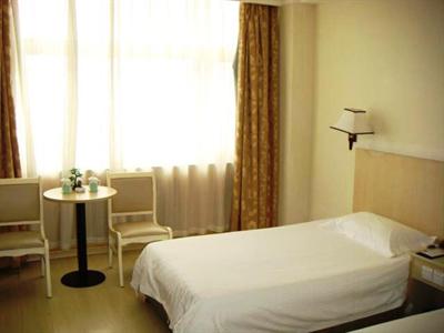 фото отеля Yantai Family Business Hotel