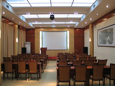 фото отеля Yantai Family Business Hotel