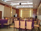 фото отеля Yantai Family Business Hotel