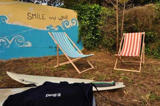 фото отеля Carcavelos Surf Hostel