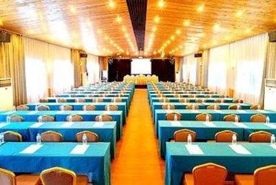 фото отеля Yu Lan Hua Hotel Zhaoqing