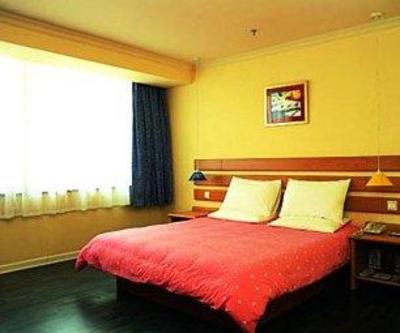 фото отеля Home Inn South Railway Station Zhanjiang