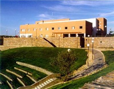 фото отеля Foz Côa - Youth Hostel