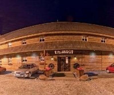 фото отеля Hotel Karczma u Macieja