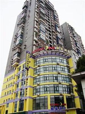 фото отеля Home Inn Changsha Shaoshan South Road
