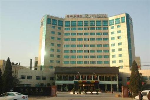 фото отеля Yuncheng Grand Hotel