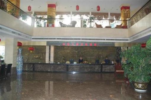 фото отеля Yuncheng Grand Hotel
