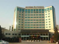 Yuncheng Grand Hotel