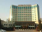 фото отеля Yuncheng Grand Hotel