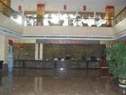 фото отеля Yuncheng Grand Hotel