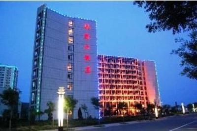 фото отеля Guanhai Hotel
