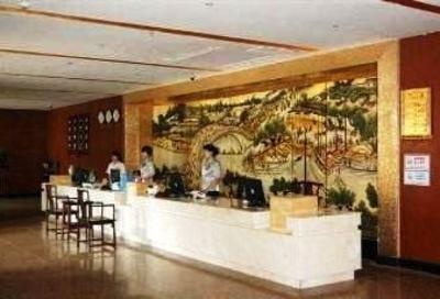 фото отеля Guanhai Hotel