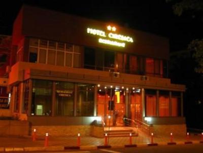 фото отеля Hotel Ciresica